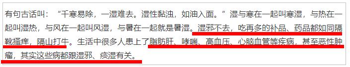 不用火的拔罐器视频,不用火自制拔罐神器