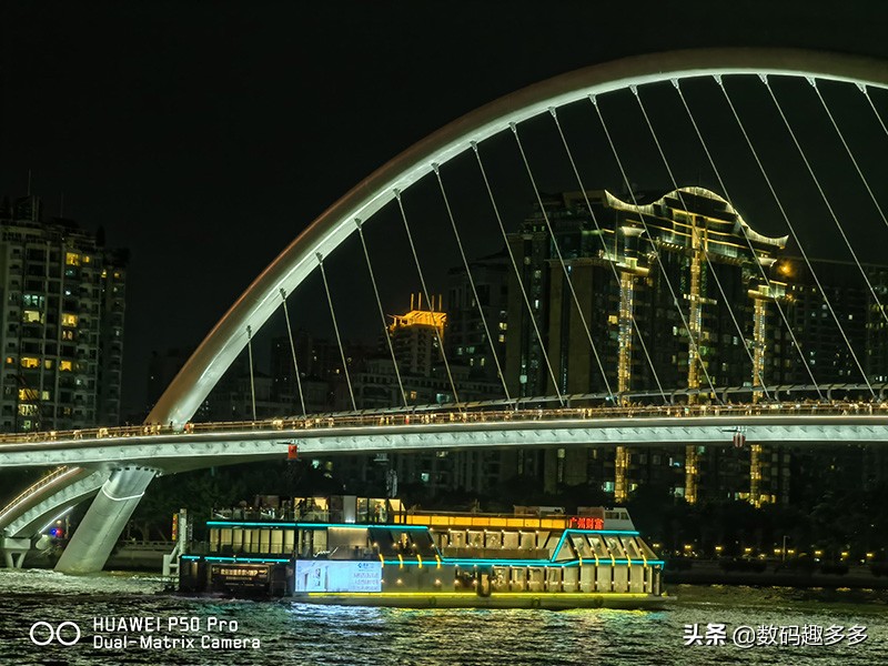 新手如何快速上手华为p50pro,深度评测华为p50与华为p50pro视频