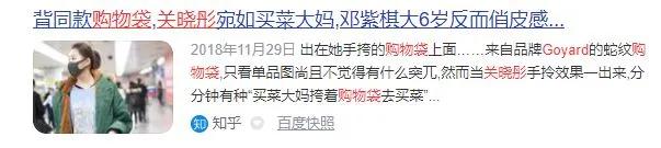 活死人的潮牌,活死人潮牌