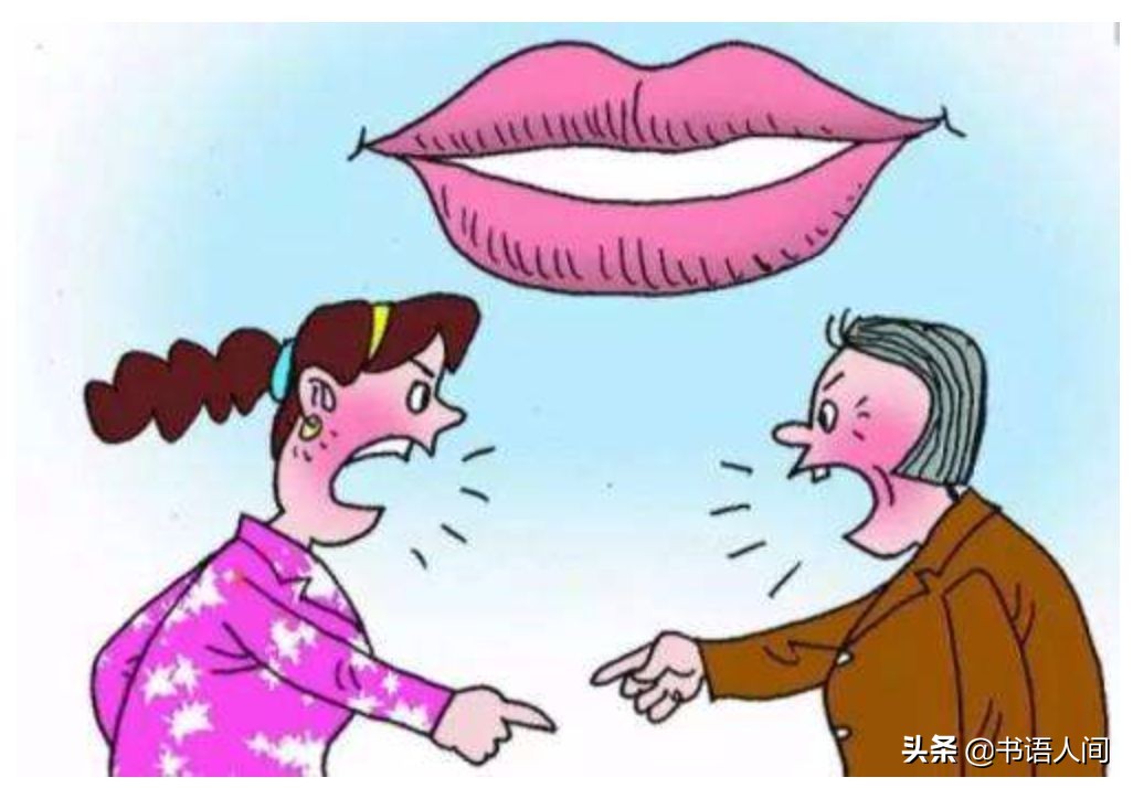 婚姻里面应该跟男人如何谈钱,婚姻里如何谈钱不伤感情