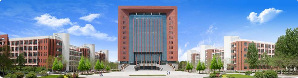 河南科技学院是正规院校吗,河南科技学院是公办学校吗