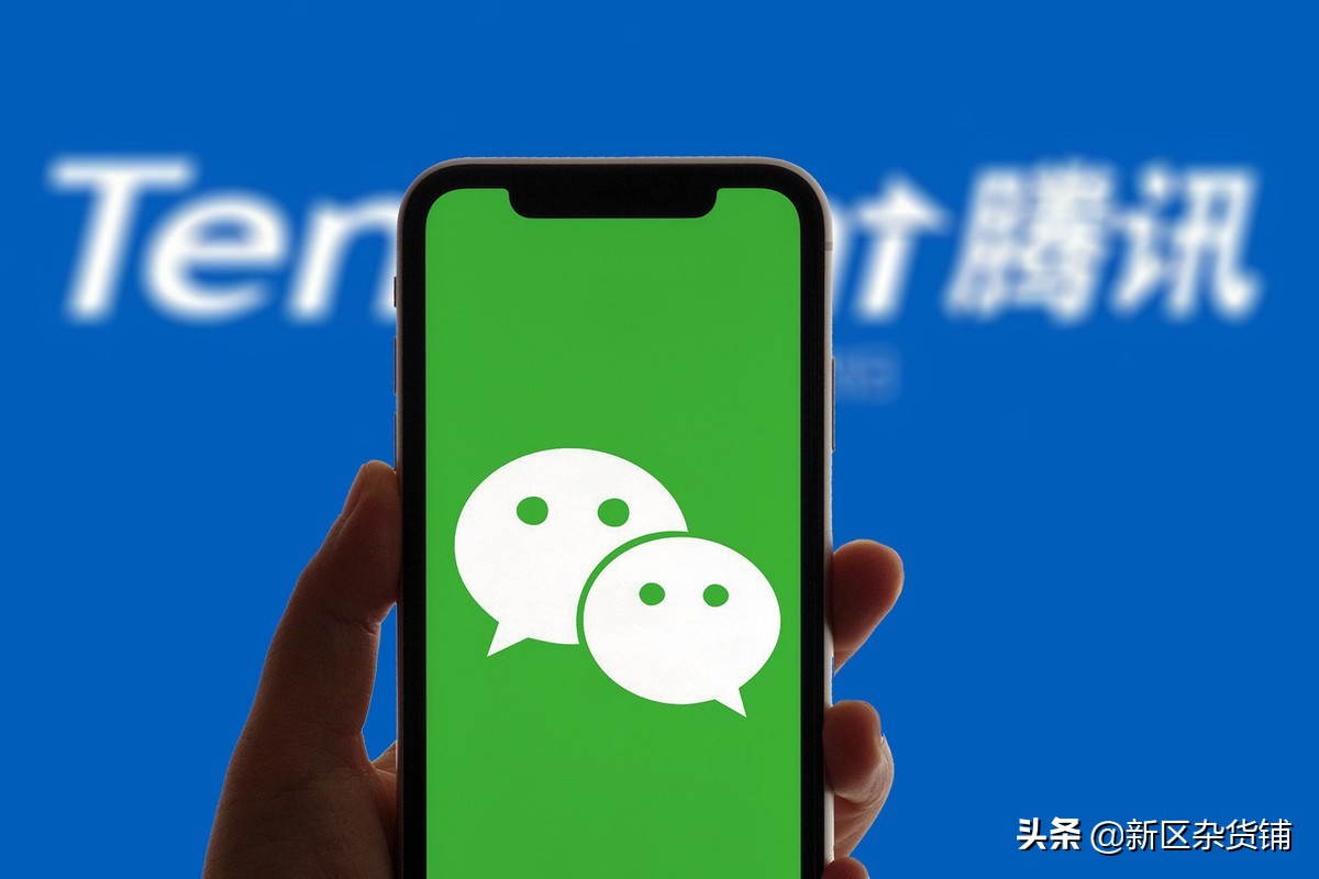 最新的微信营销模式,2022年的微信营销案例