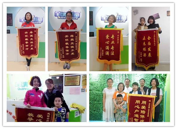 热烈祝贺在活动中荣获一等奖,热烈庆祝荣获一等奖视频