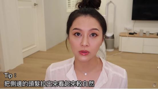 戚薇同款古灵精怪双丸子头教程,戚薇扎丸子头简单扎法