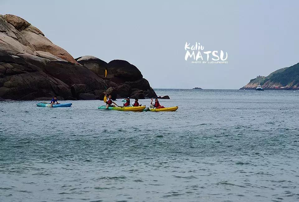 漂洋过海来见你|卡溜马祖，印象北竿，听海的声音……（一）