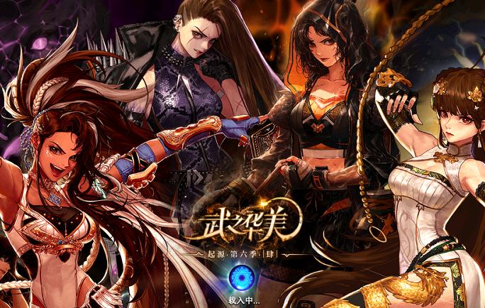 dnf新军团本奶爸思路,dnf新团本教程