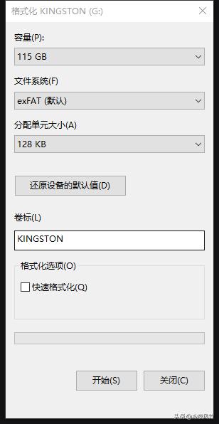 金士顿dtkn128gu盘评测,金士顿128gu盘测评