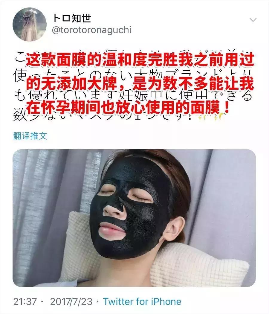 大长今年轻颜值,大长今颜值巅峰