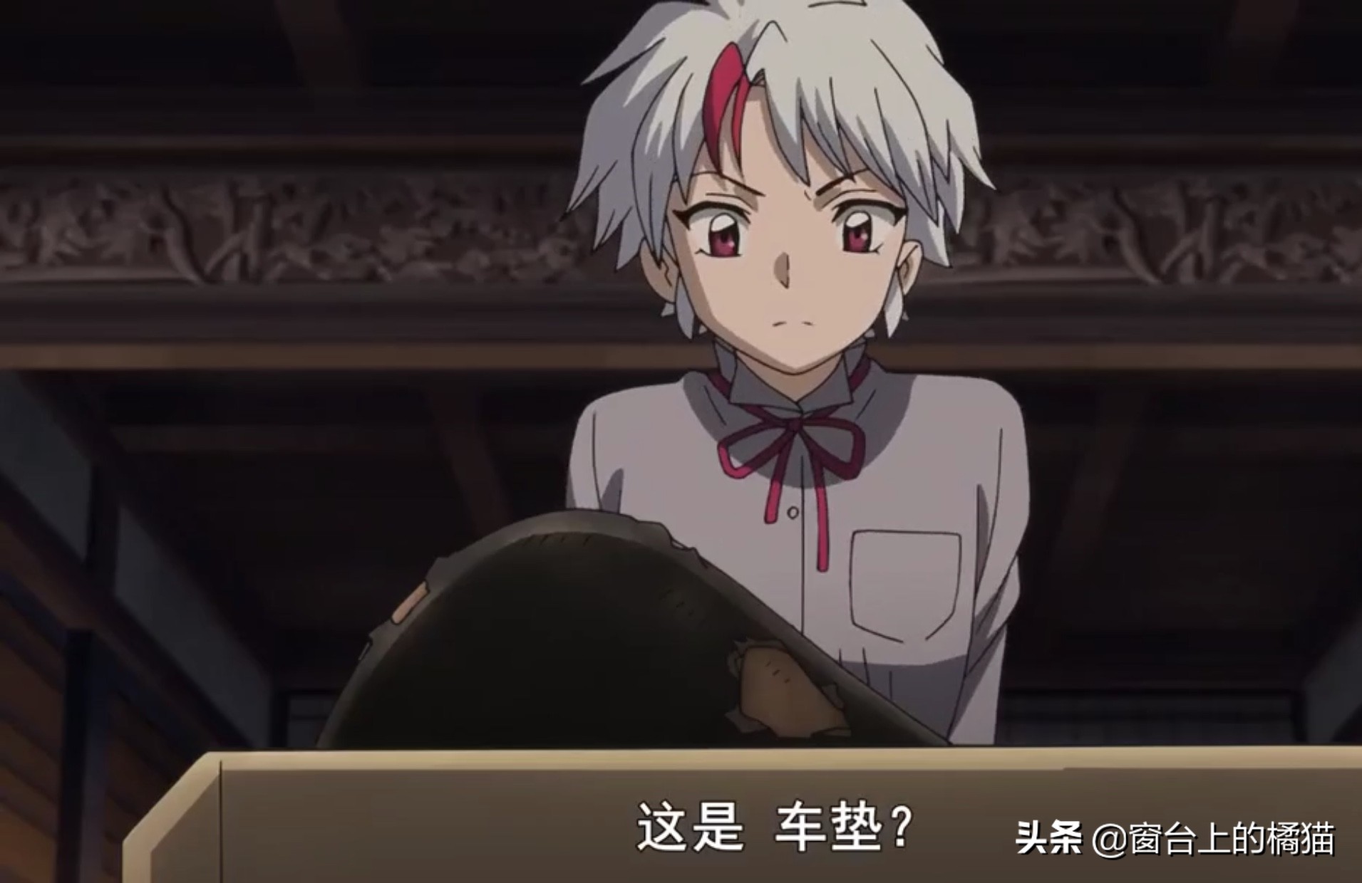 犬夜叉第二部半妖的夜叉姬15,犬夜叉第二部夜叉姬大结局21