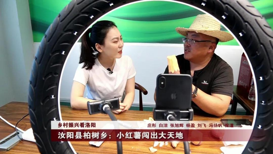 汝阳大安新天地,汝阳适合拓展的地方