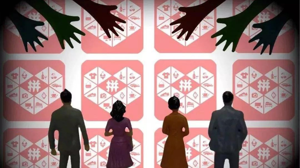 羊毛*党**又来了,拼多多变“薅”多多