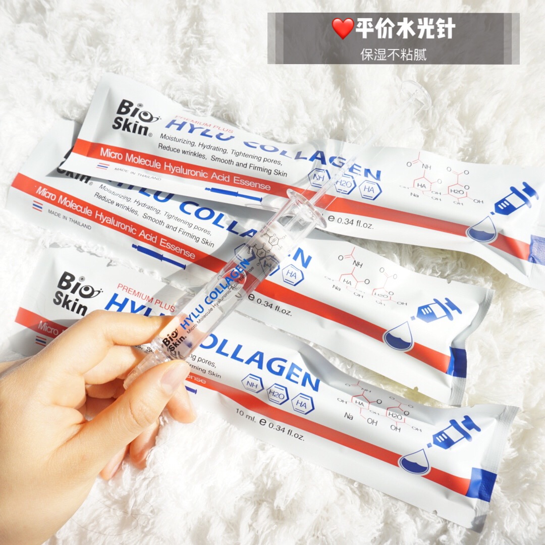 泰国网红产品哪个最好,泰国什么品牌便宜又好看