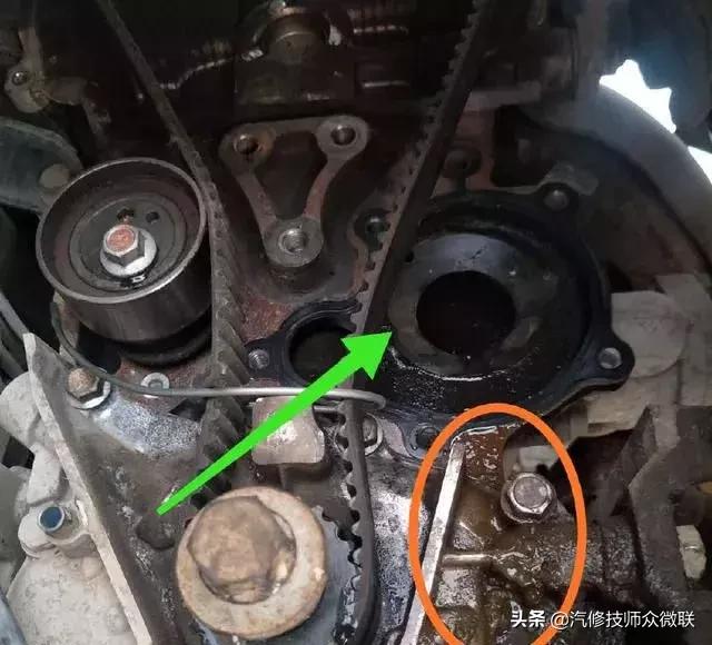比亚迪底盘出现红色液体,比亚迪发动机底盘漏彩色的油