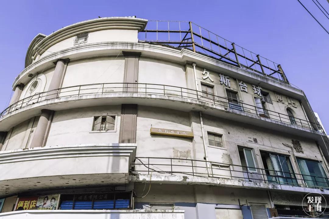 对不起！你对乍浦路一无所知