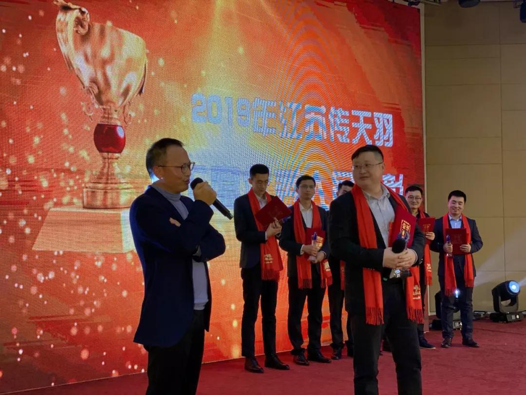 迎5g祝贺语,迎5g主题海报