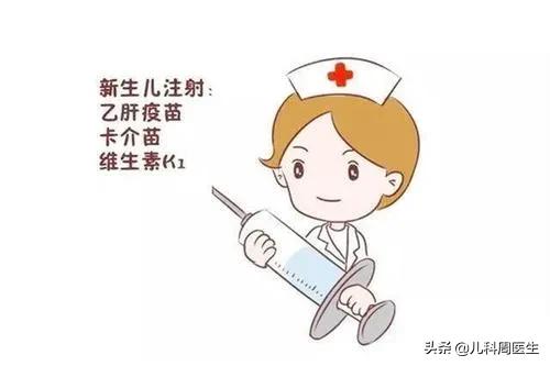 出生第二天宝宝皮下有出血点,40多天的新生儿皮下出血怎么办