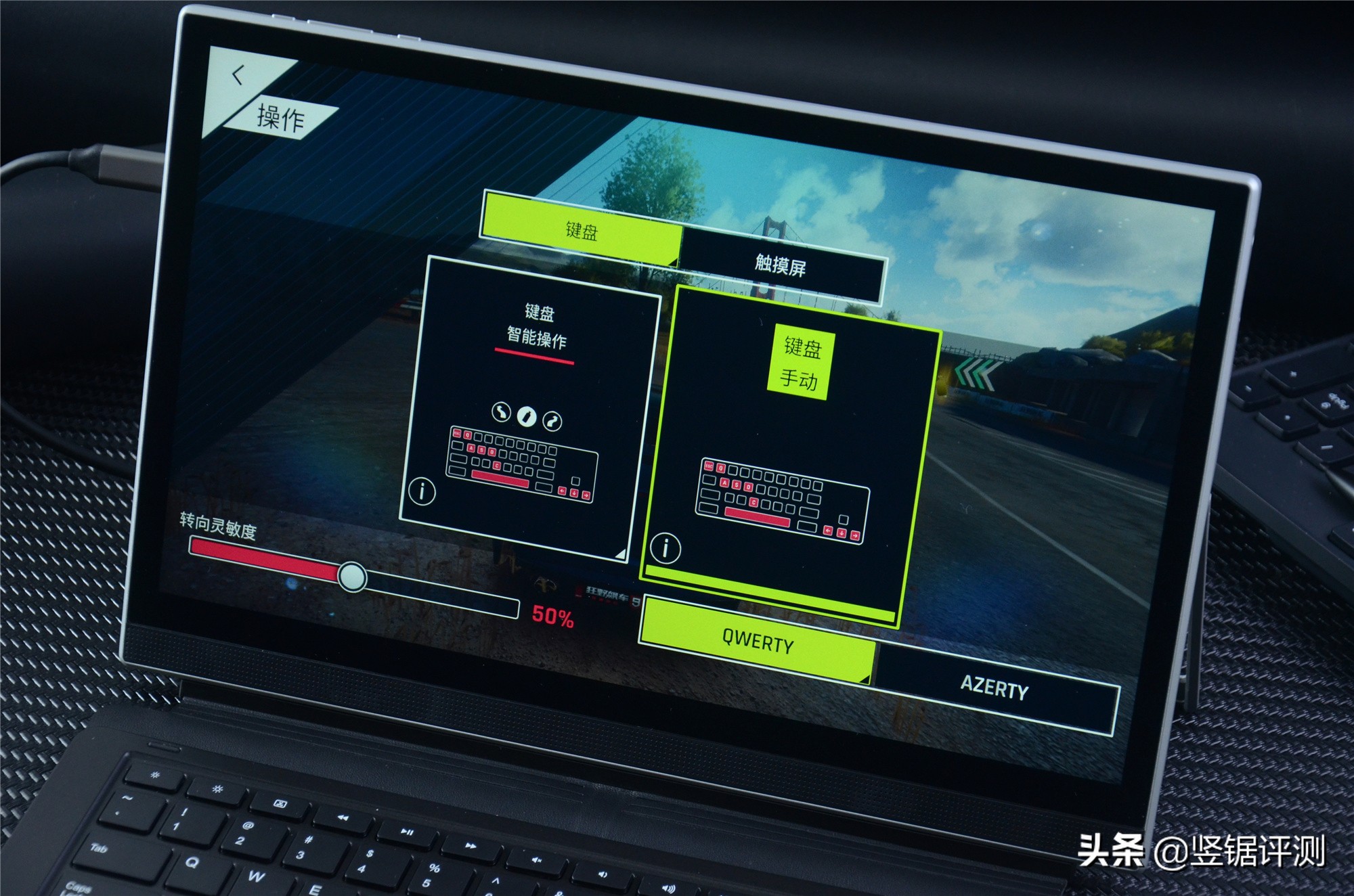 13.3寸1080p和2k,13.3英寸的屏幕搭载2k屏清晰吗