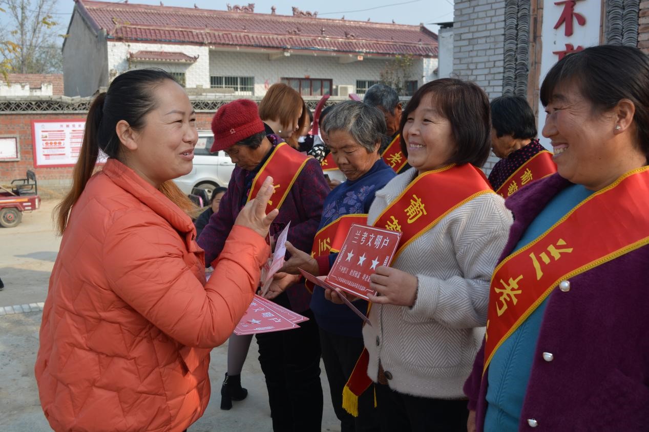 评文明村奖励,乡镇评选村级好人倡导文明新风尚