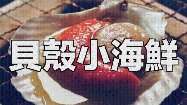 蚬蚌蛏的区别是什么,蚶子蛤蜊蚬子区别