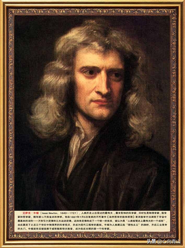 四大发明对世界文明有什么作用,四大发明对人类文明的影响