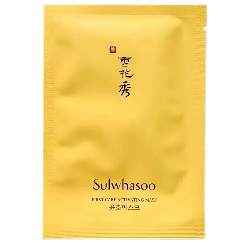 你的面膜上榜抗衰老,海藻面膜和片状面膜哪个好