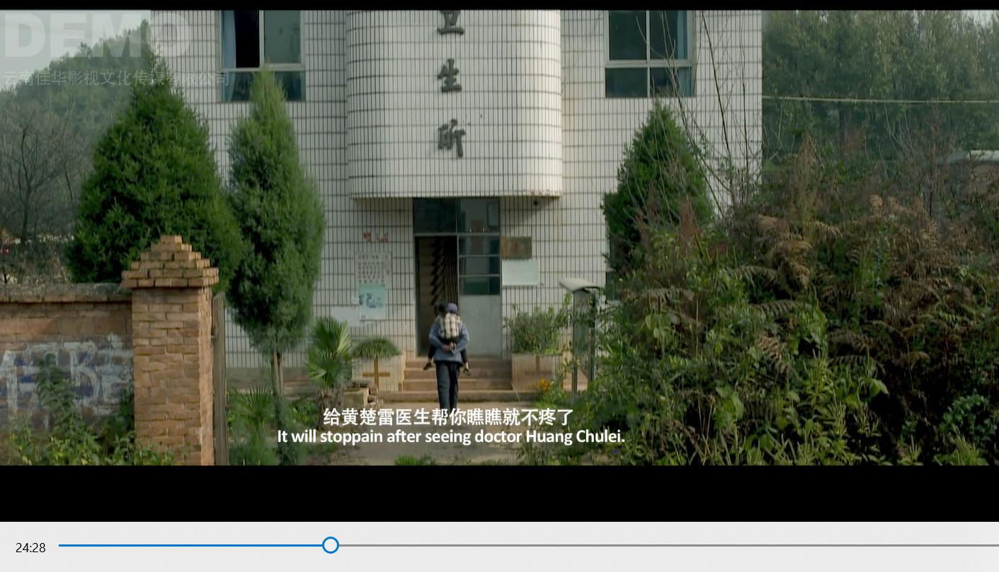 真实故事改编的洪水电影,真实故事改编电影1972