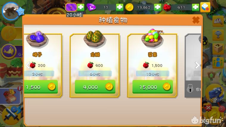 萌龙大乱斗游戏玩一玩,游戏安利新游戏