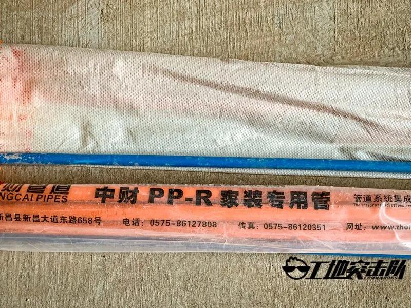 水电工人工地突击,工地水电隐蔽施工视频