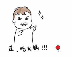 90后程序员适合做什么工作,90后程序员干什么活