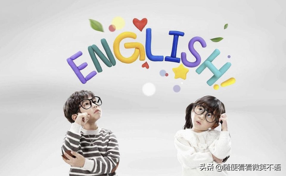 二年级成绩优秀,想未来一路读重点,奥数和新概念何时开始?