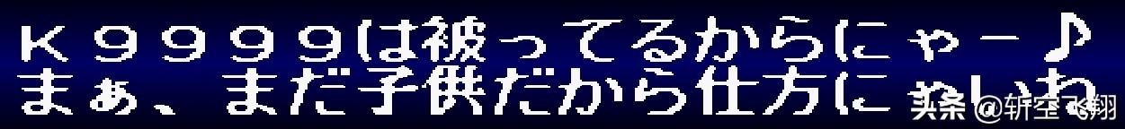 kof角色终极大招,kof角色图