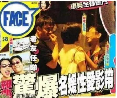 富豪的癖好,地产富豪爱好