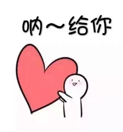 扒一下平民公主嘉娜宝酵素洗颜粉贵价天后卸妆膏EVELOM