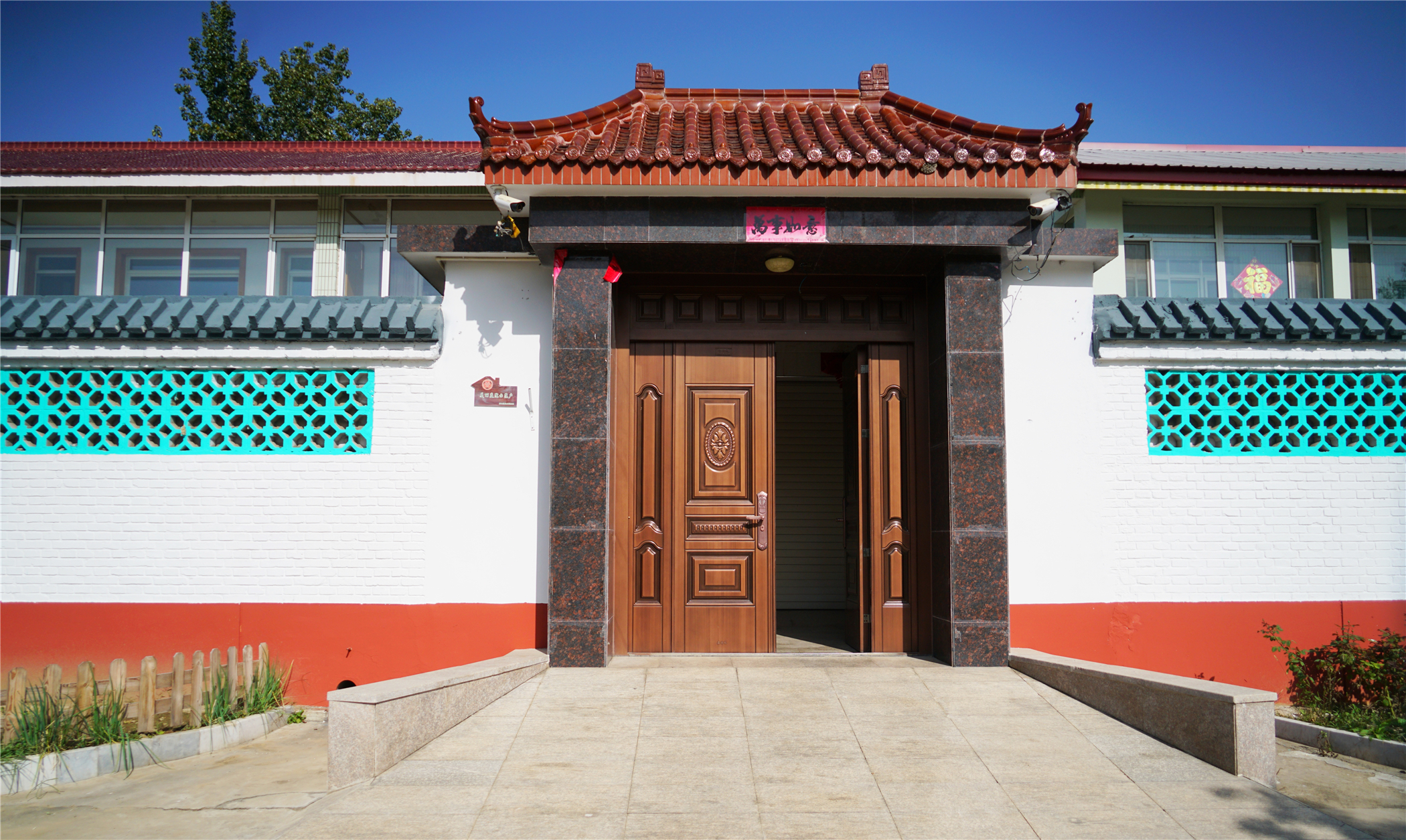 北京房山韩村河,从臭水沟到世界之巅