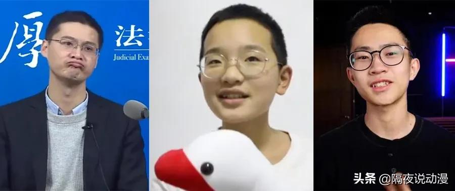 只凭“一句评论”获10万粉丝！这位LSP网友，创造B站新纪录