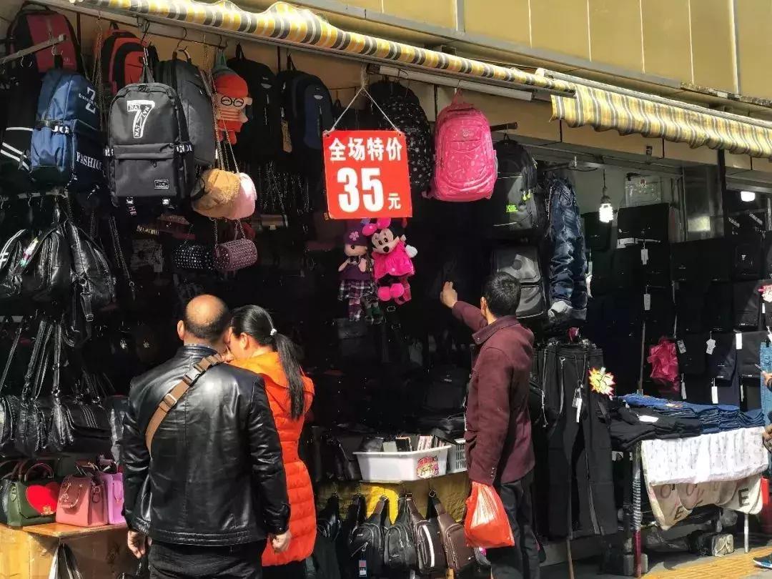 瑗垮寳鍦板尯绗竴瀵岃豹,瑗垮寳涓轰粈涔堣タ瀹夋渶瀵屾湁