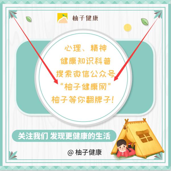 规划人生成就远大未来,现在认真规划一下人生怎么样?