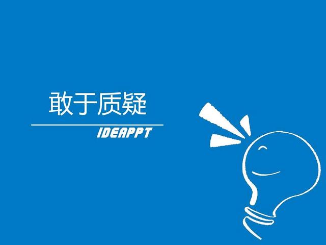 《攀登者》：为什么登山队就是血性勇气，现实更多则是愚蠢蛮干？