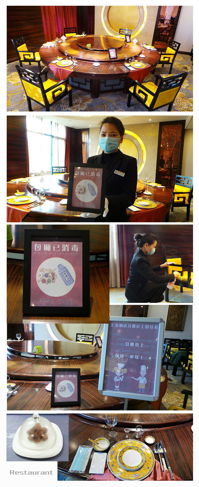 战胜疫情静待春暖花开,战胜疫情春暖花开