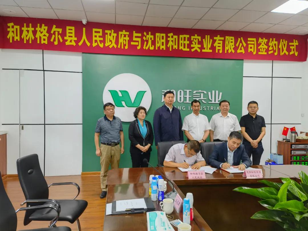 常培忠乌兰察布,常培忠呼和浩特