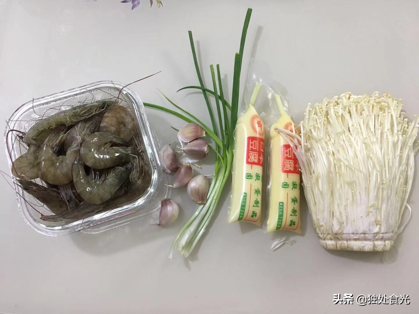 教您油焖虾正宗做法香辣过瘾,焖虾最好吃的做法