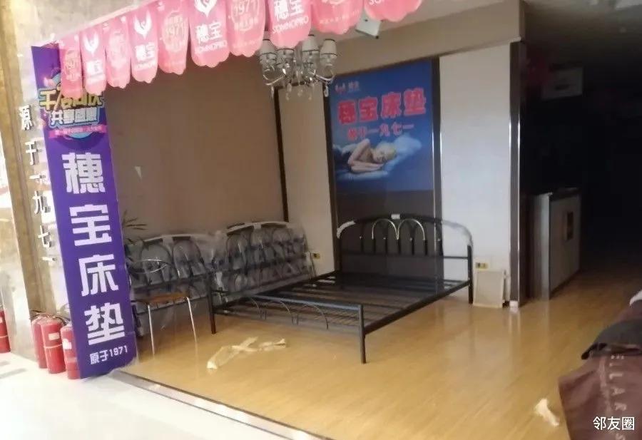 来广营爱家家居,爱家家居来广营店的客服电话