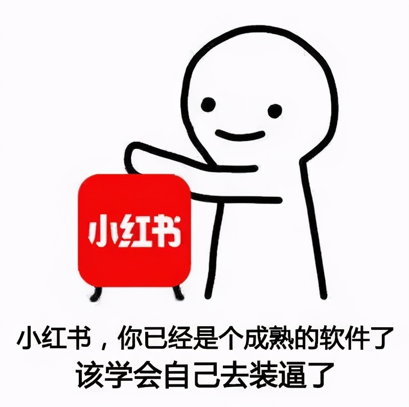 招风耳注射矫正,招风耳打针