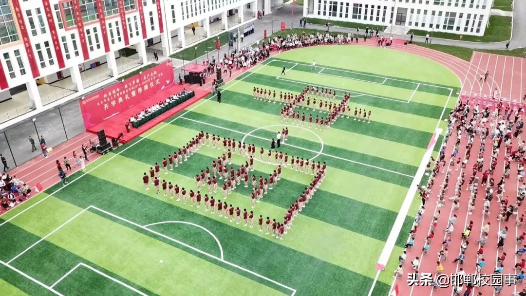 北京大学邯郸附属学校,北京师范大学附属学校邯郸