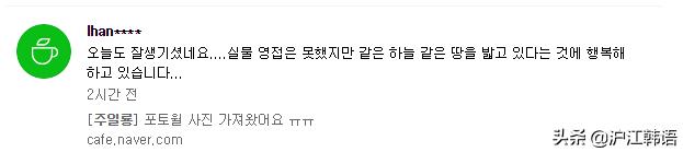 韩国女生最想恋爱的中国男星！出口成功，今年榜单大变唯独他不变