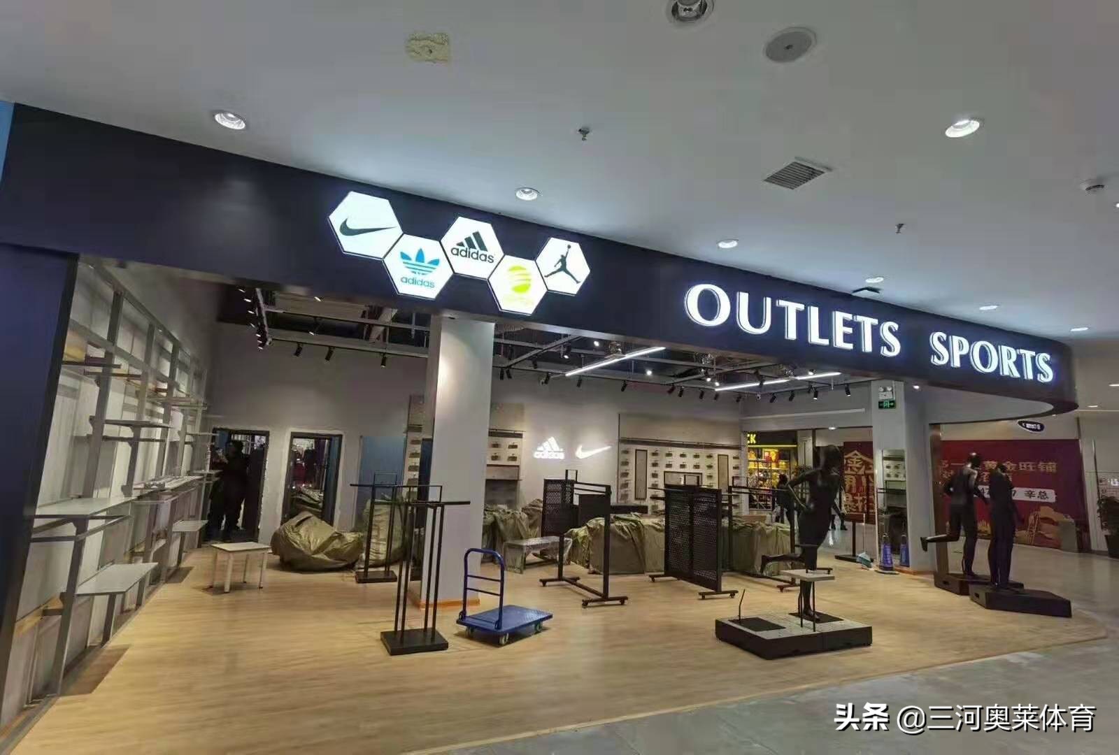 儿童阿迪耐克折扣店加盟靠谱吗,阿迪达斯耐克折扣店加盟招商