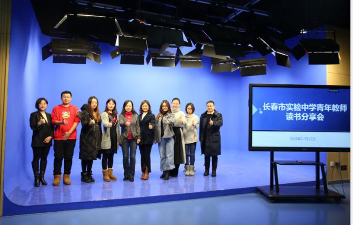 崛起实验中学如何,长春崛起之路