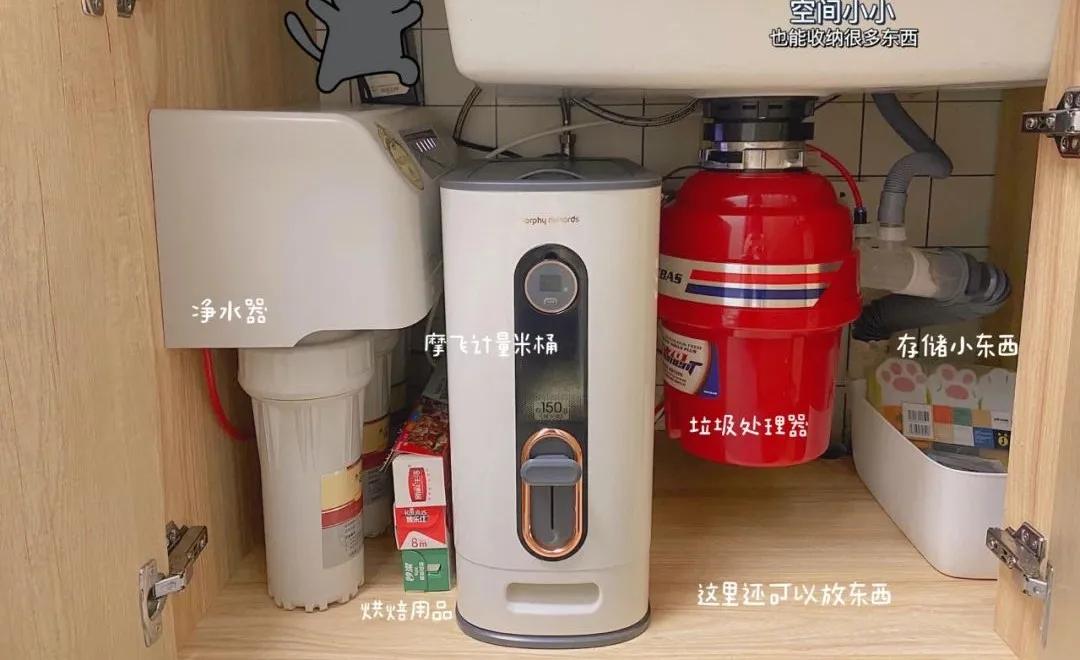 又一独居女孩爆红！买下60m²二手房，仅花4.5W装成全能“大胃王”