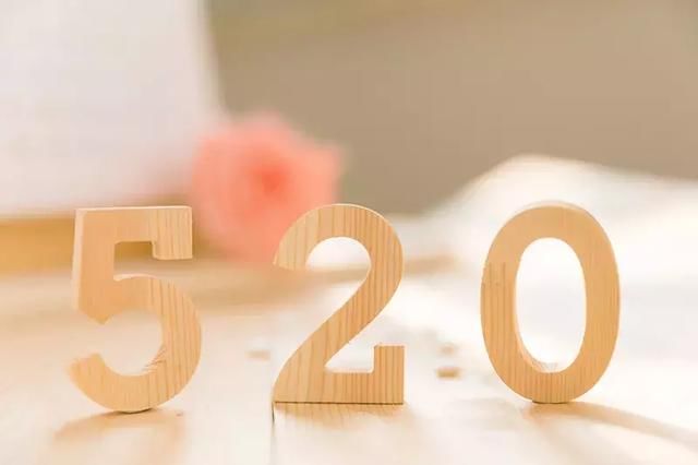 520微信红包随时可以发吗,520红包微信怎么发