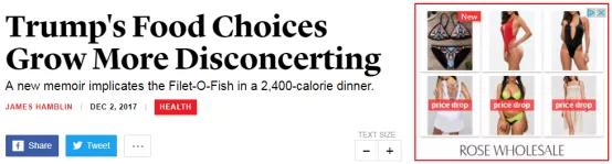 谷歌竞价广告的广告投放方式,谷歌竞价广告怎么识别